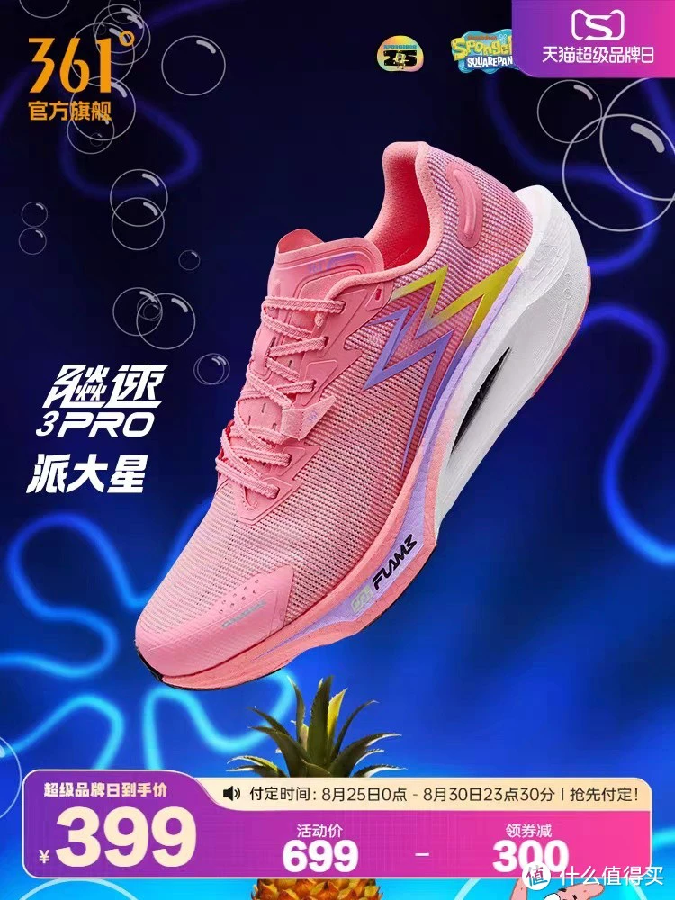篮球训练的原则是什么_1