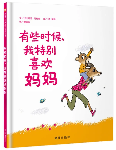 篮球训练的原则是什么_1