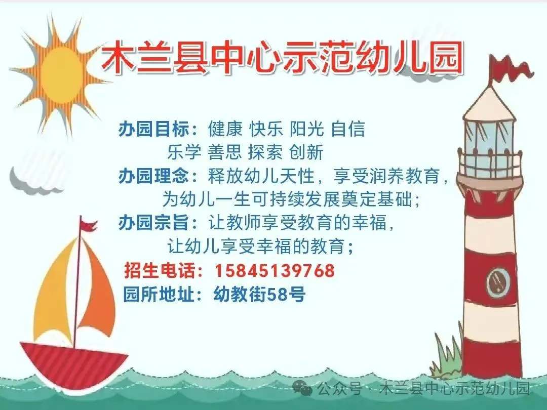 为什么稳定性对篮球发展如此重要_0