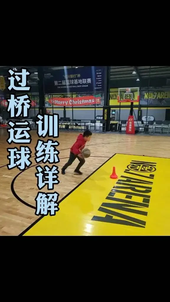 篮球比赛期期运动训练计划安排_1